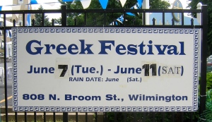 Greek Festival 2011 Wilmington DE